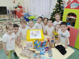 «Частица детского тепла» «Частица детского тепла».