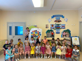 "Тюльпаны для мамы" "Тюльпаны для мамы".
