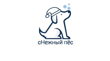 Мы в ответе за тех, кого приручаем! Мы в ответе за тех, кого приручаем!.