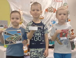 «Россия-Родина Победы» «Россия-Родина Победы».