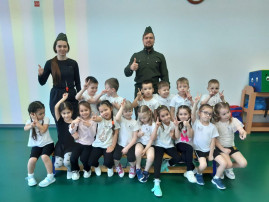 "Защитники Отечества" "Защитники Отечества".