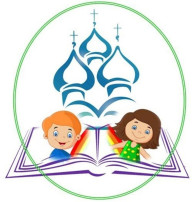Знакомства детей с православными храмами города Сургута Знакомства детей с православными храмами города Сургута.