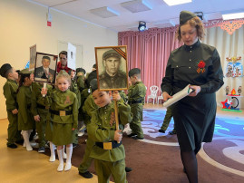 «Мы помним, мы гордимся» «Мы помним, мы гордимся».